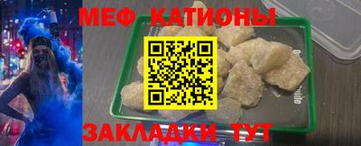 прущая мука Кулебаки