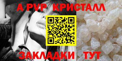 наркотики Кумертау