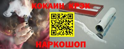 прущая мука Кулебаки