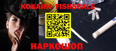 наркотики Кумертау
