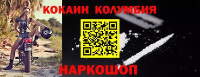 прущая мука Кулебаки