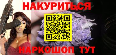 прущая мука Кулебаки