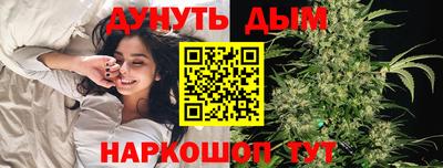 стаф Кунгур