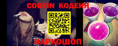 стаф Кунгур