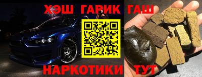 наркотики Кумертау