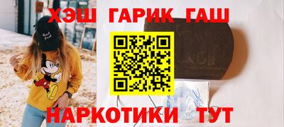 стаф Кунгур